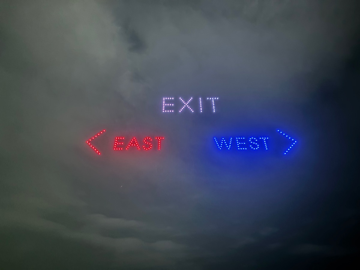 大阪・関西万博