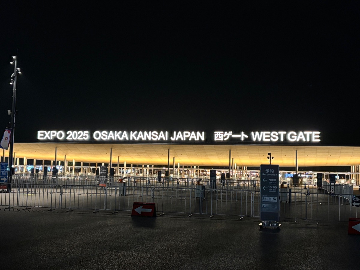 大阪・関西万博