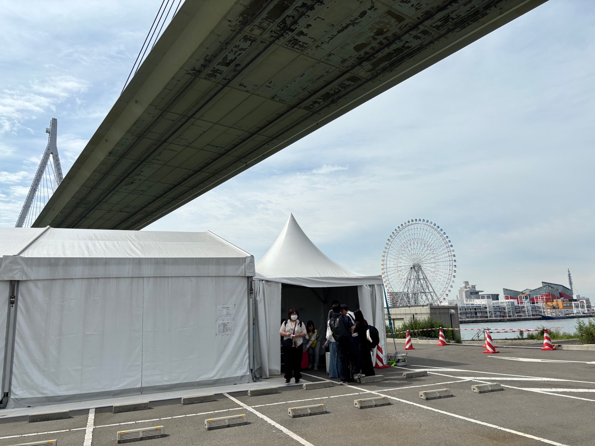 大阪・関西万博