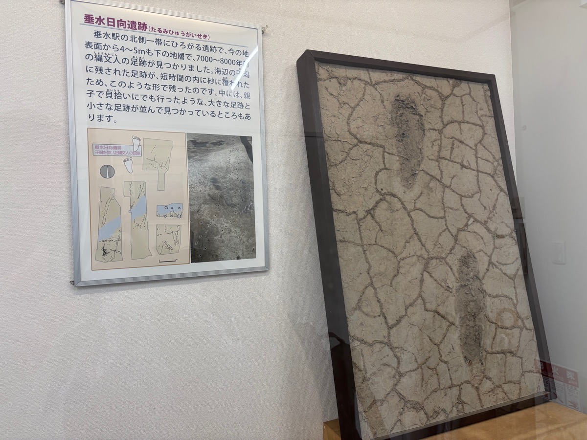 五色塚古墳