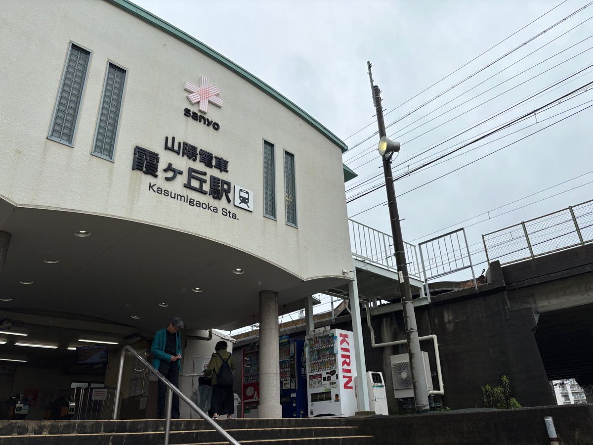 五色塚古墳