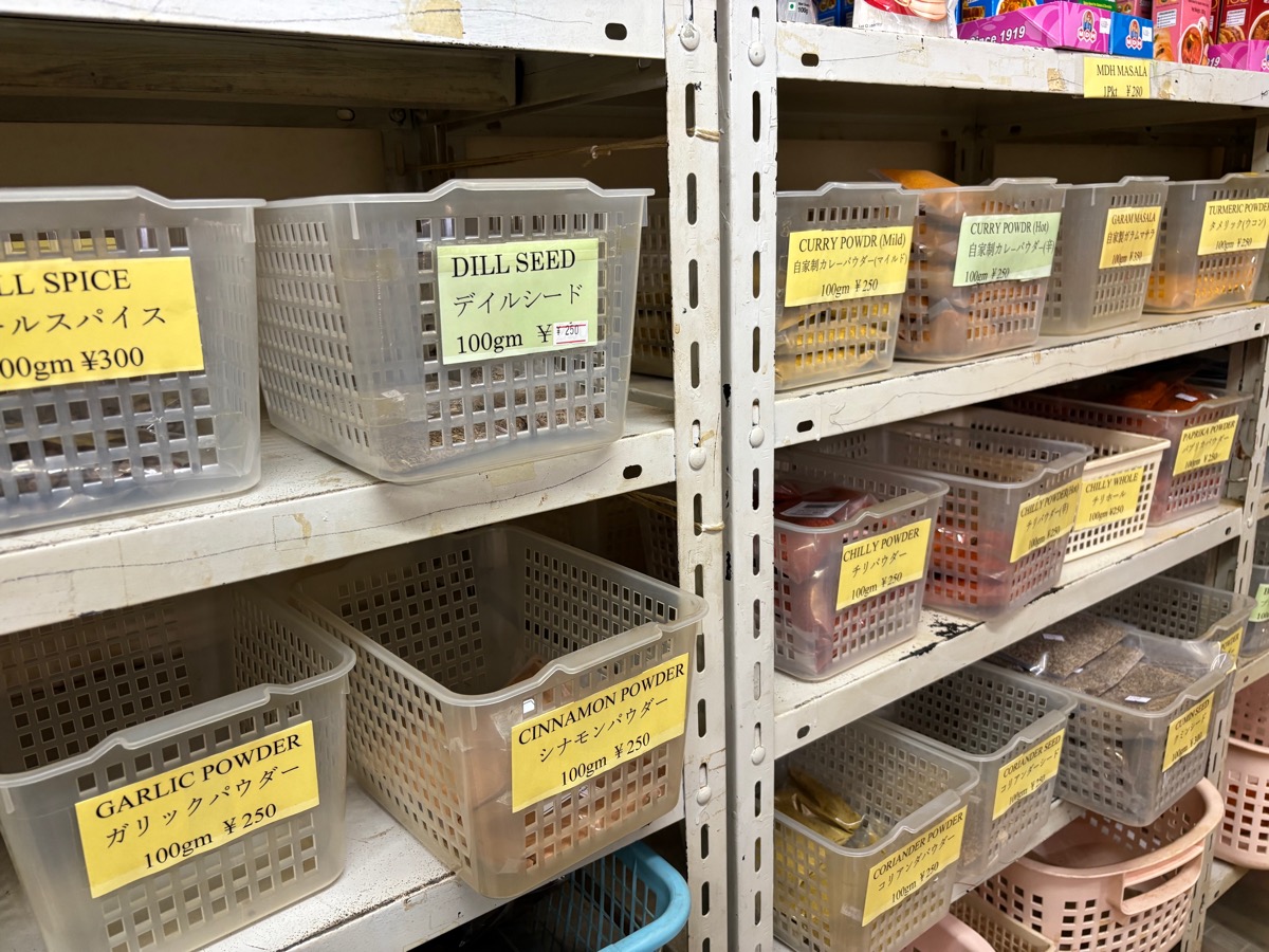 クスム本場家庭料理（神戸・北野）