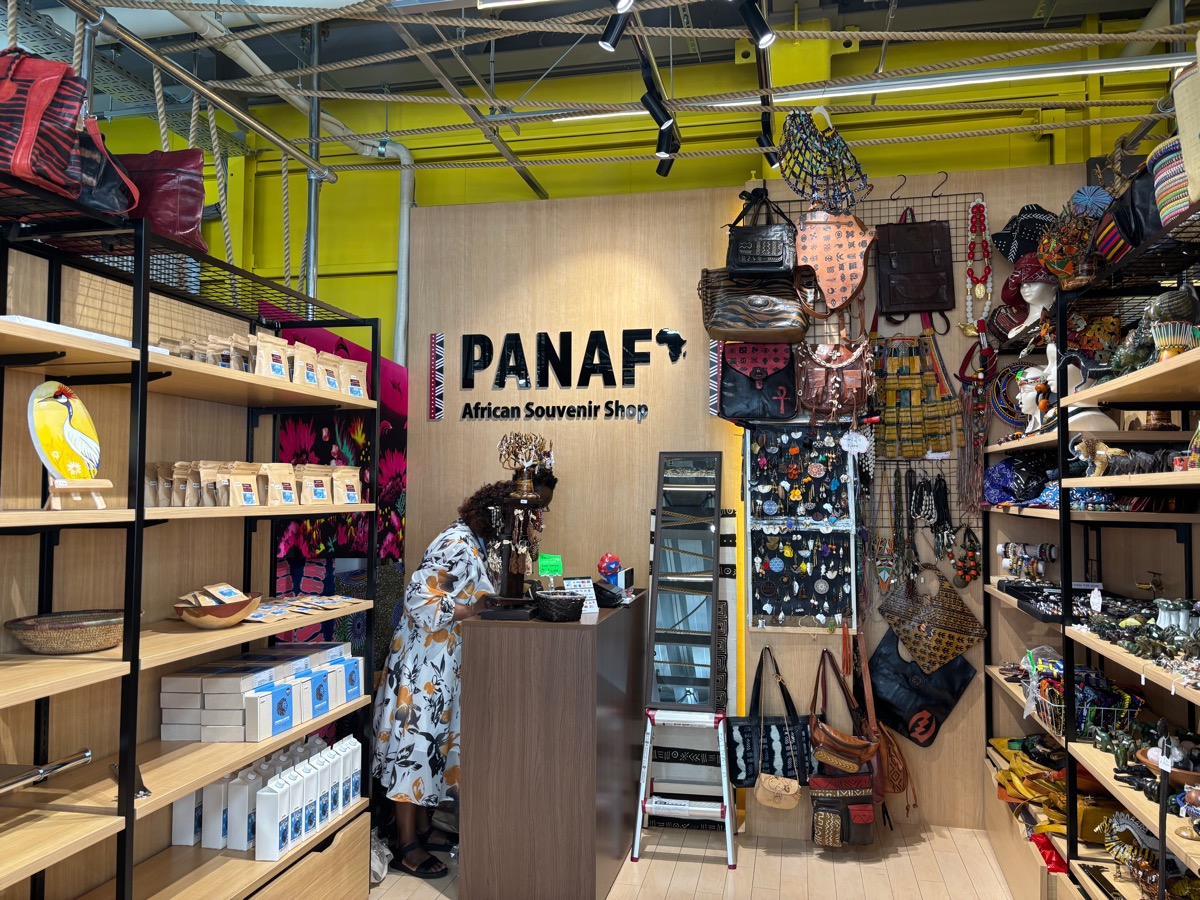アフリカンダイニングホール PANAF'（夢洲）