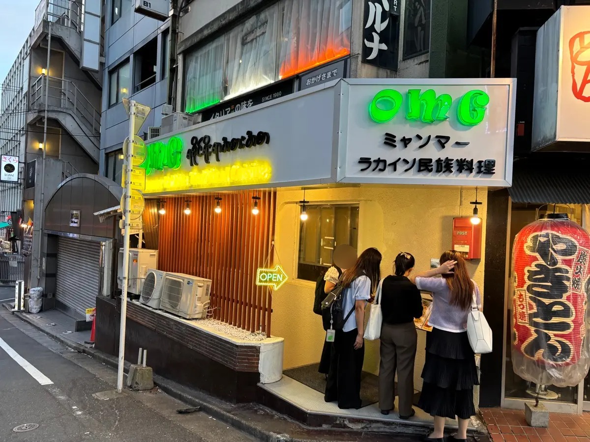 OMG（高田馬場）