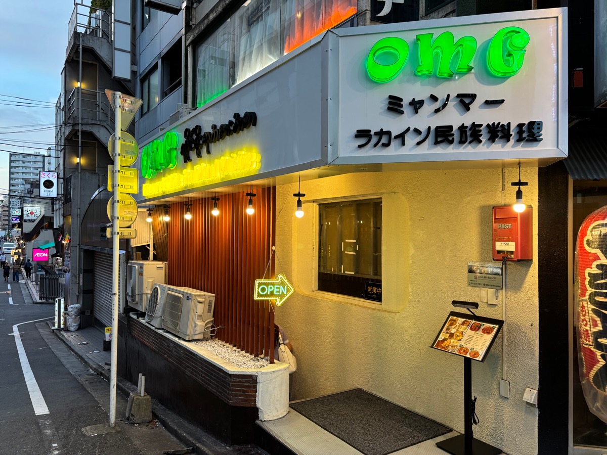 OMG（高田馬場）