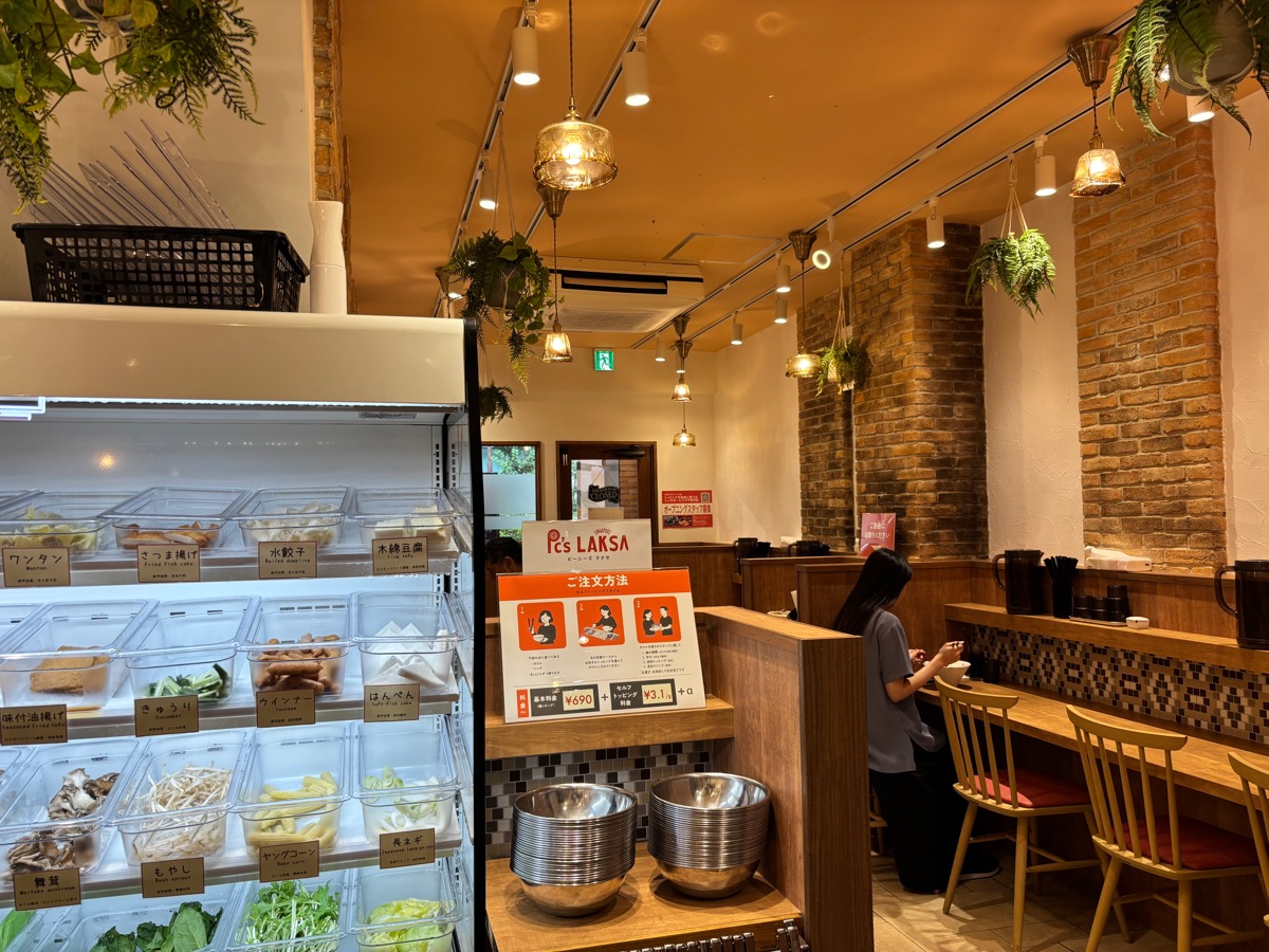 Pc’s Laksa（ピーシーズラクサ）渋谷