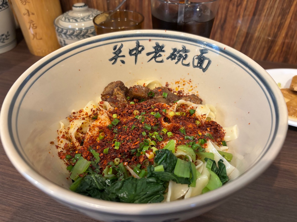 陝西面館（高田馬場）