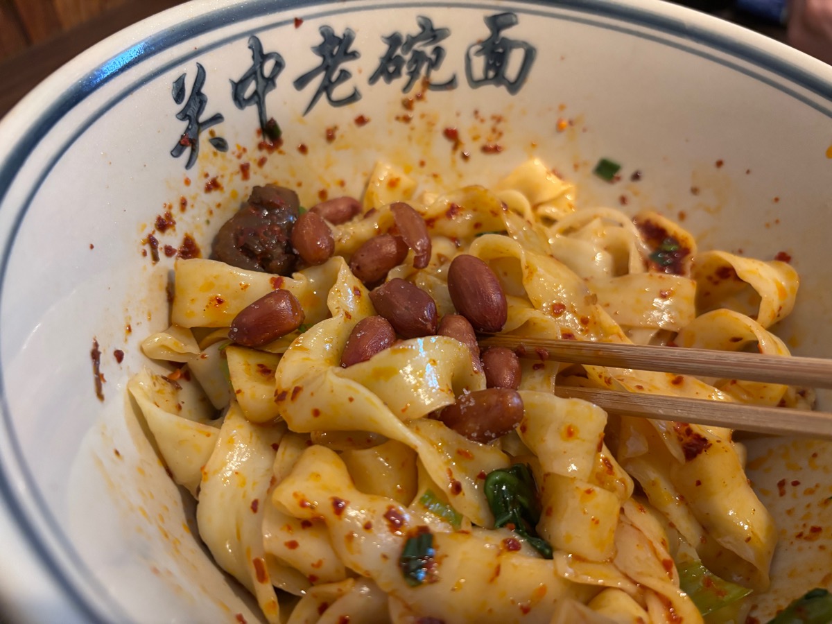 陝西面館（高田馬場）
