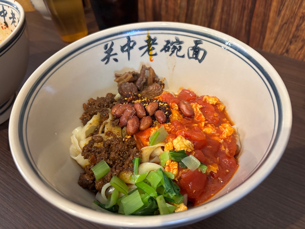 陝西面館（高田馬場）
