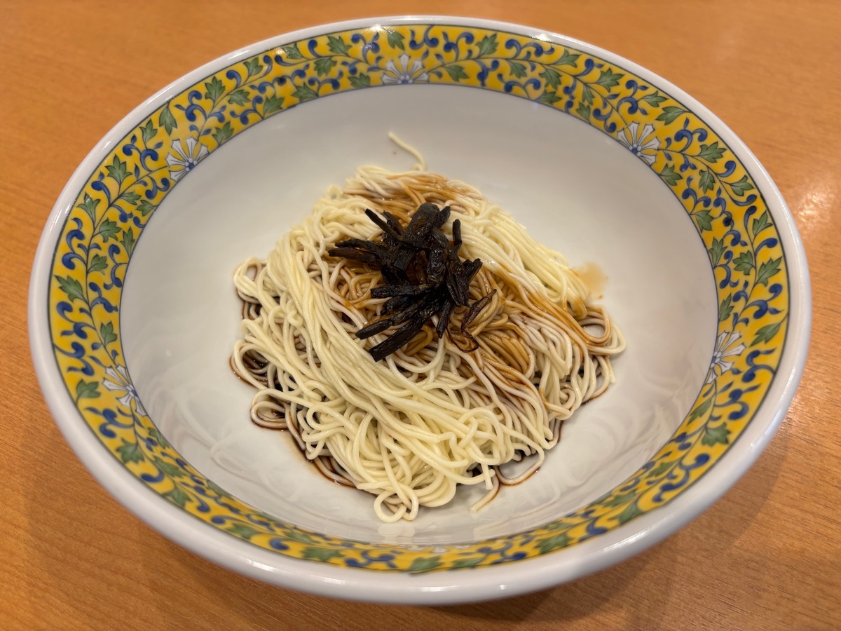 蘇園餛飩(大久保)