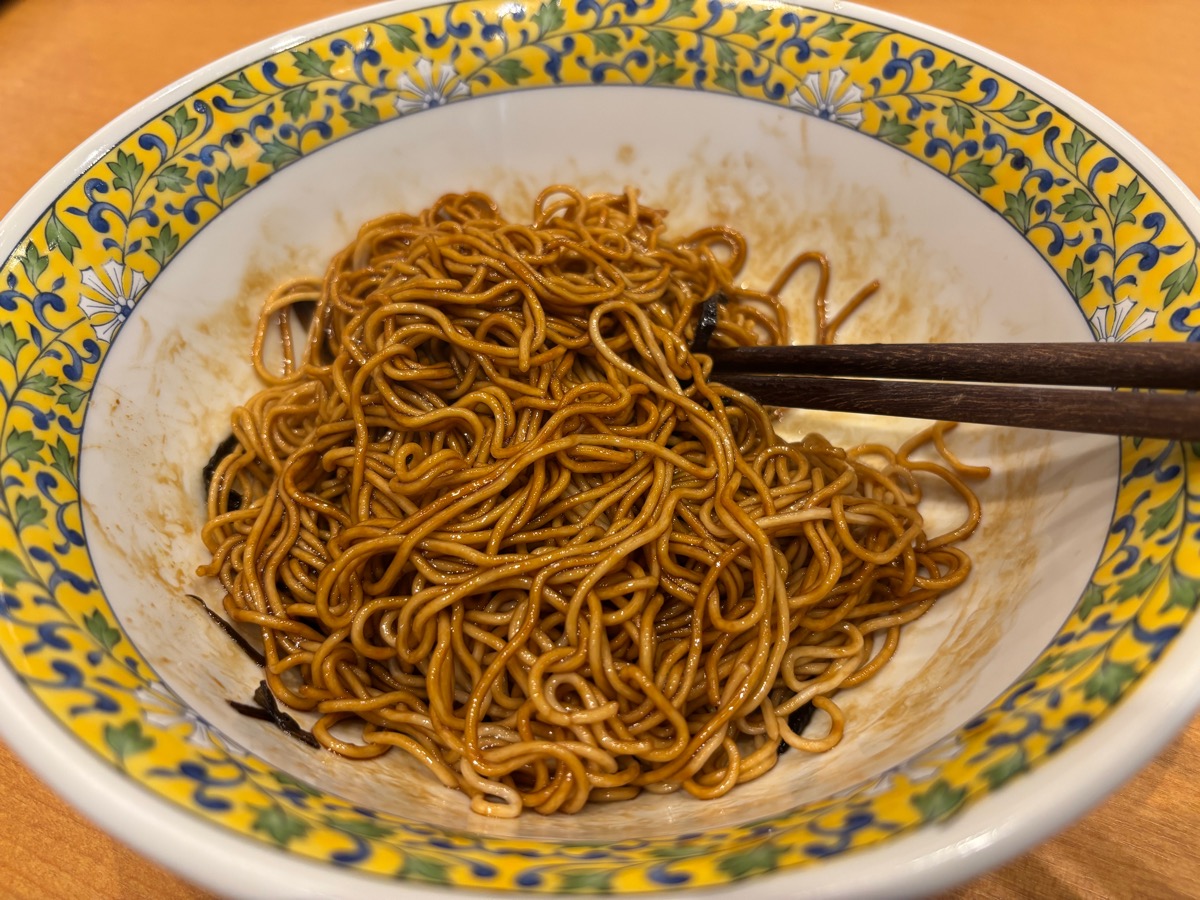 蘇園餛飩(大久保)