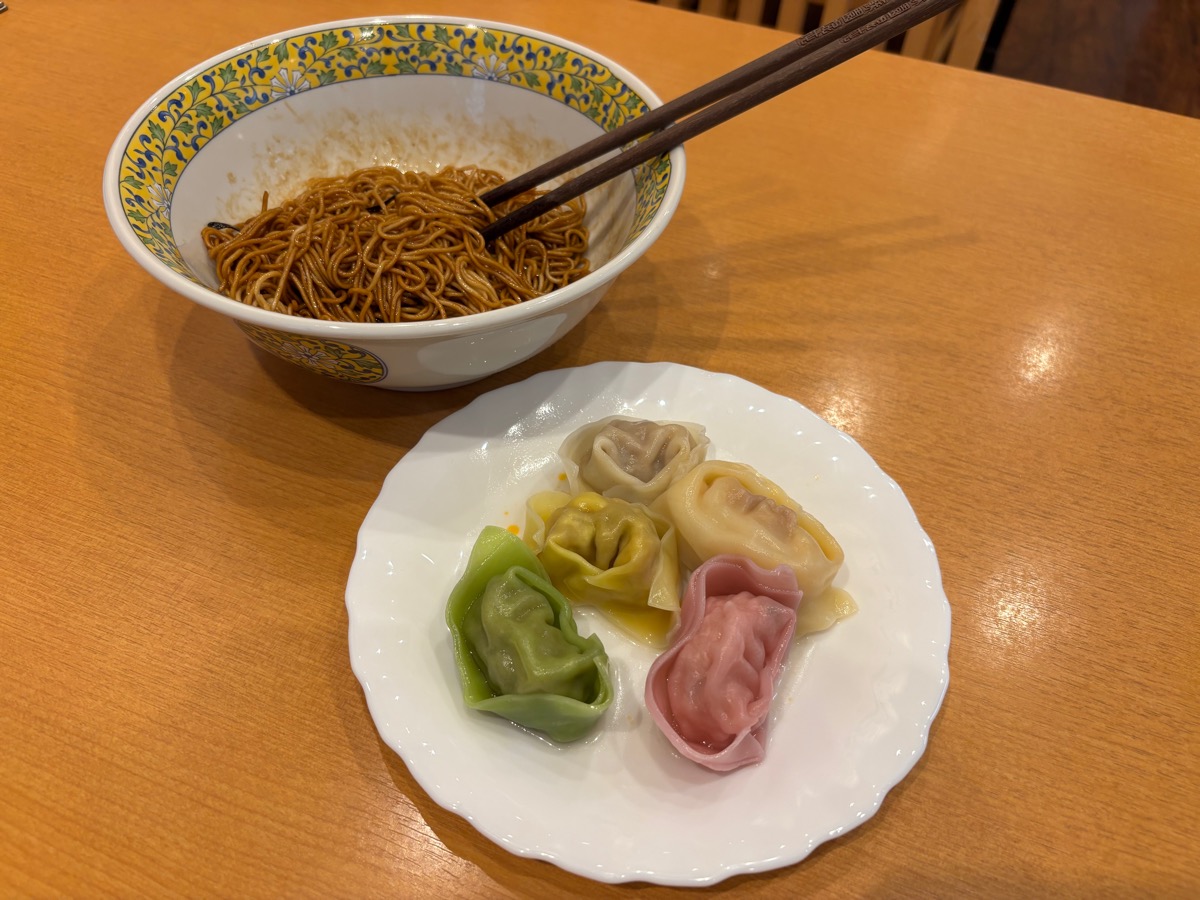 蘇園餛飩（大久保）