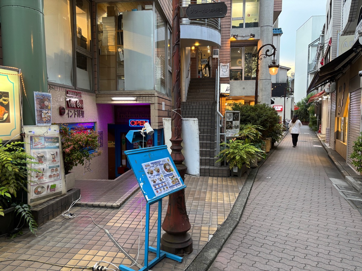 ビバゴアインディアンカフェ（原宿）