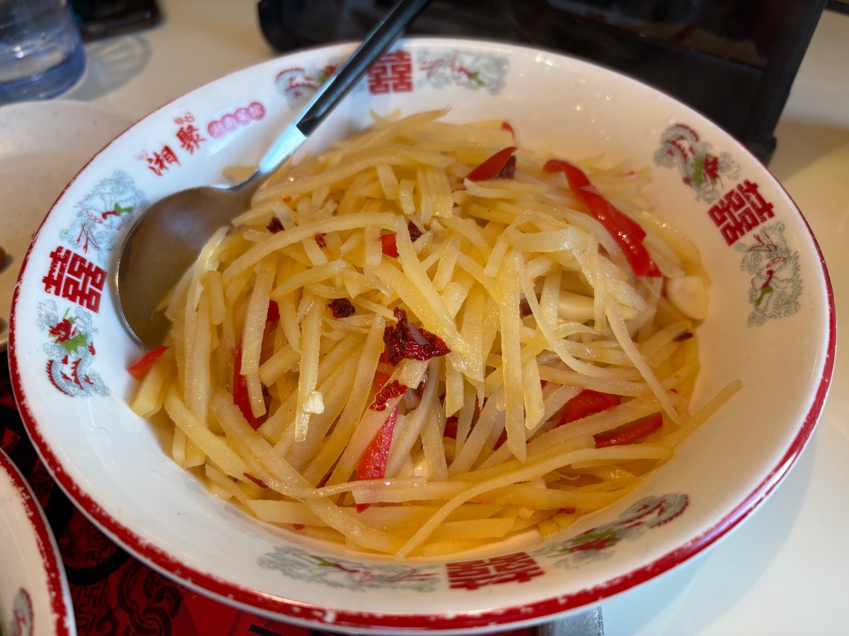 湘聚・湖南菜館（池袋）