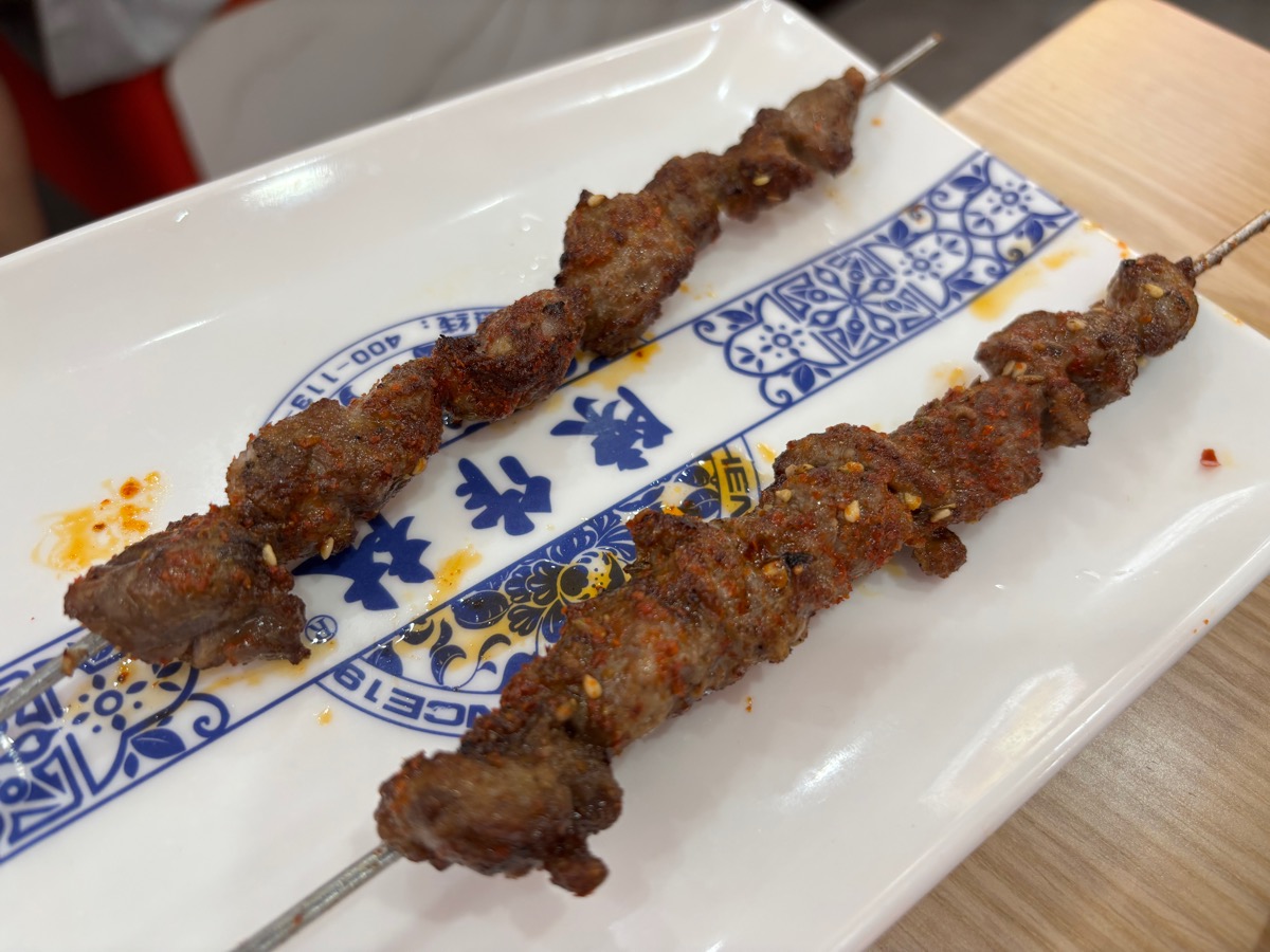 蘭州陳記牛肉麺 池袋本店