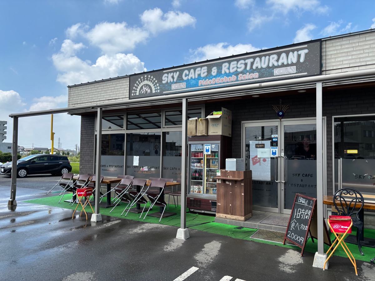 スカイ カフェ&レストラン（越谷）
