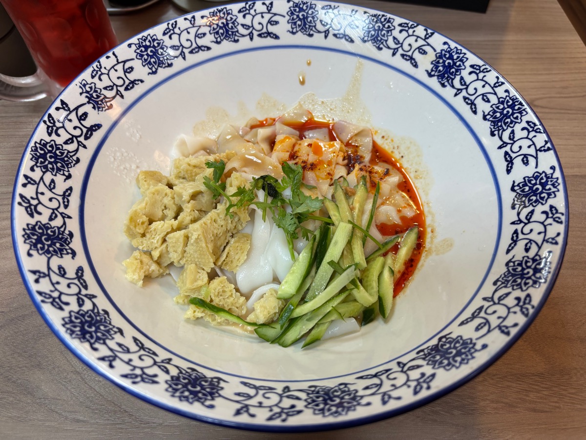 西安ビャンビャン麺(高田馬場)