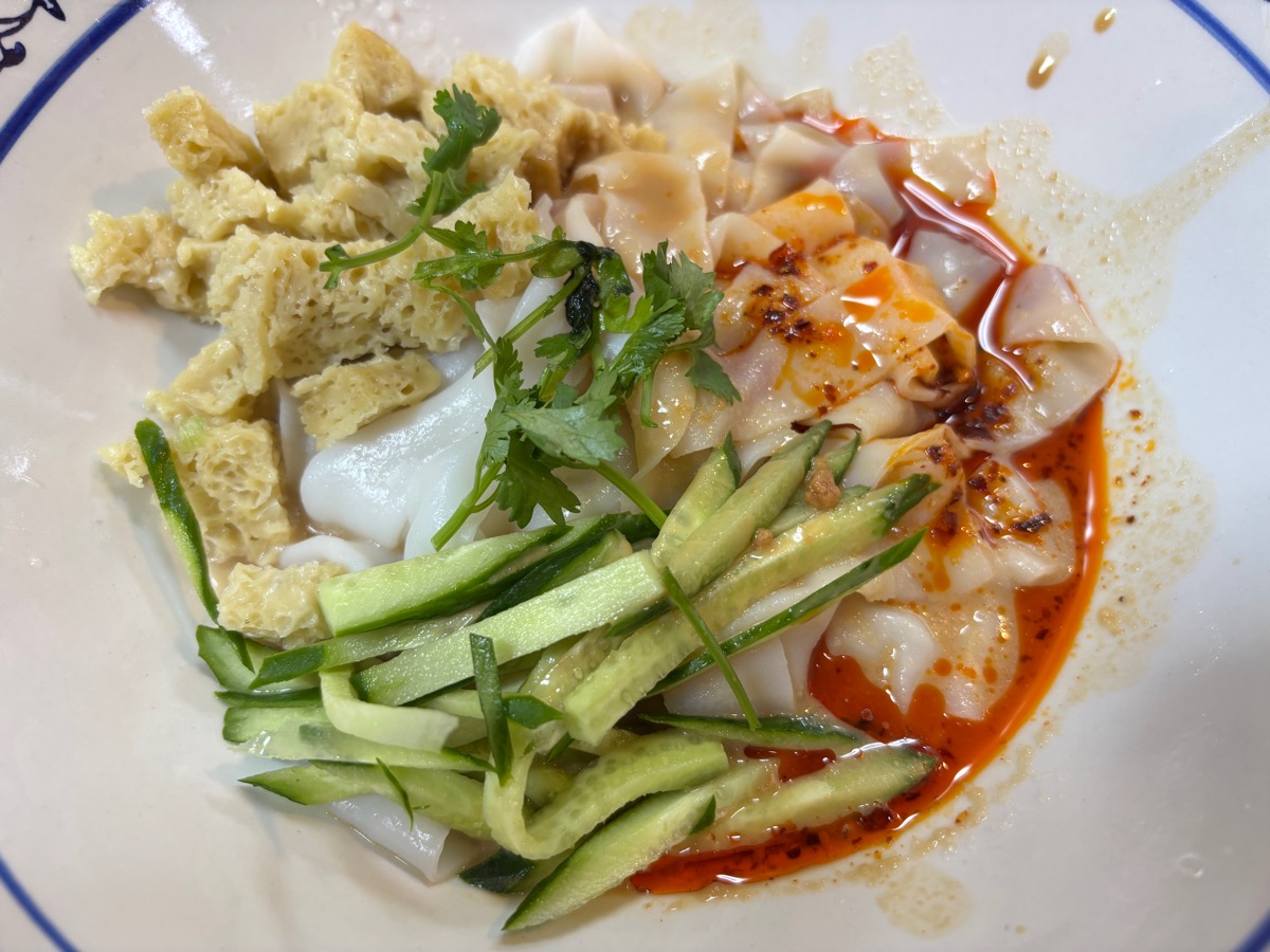 西安ビャンビャン麺(高田馬場)