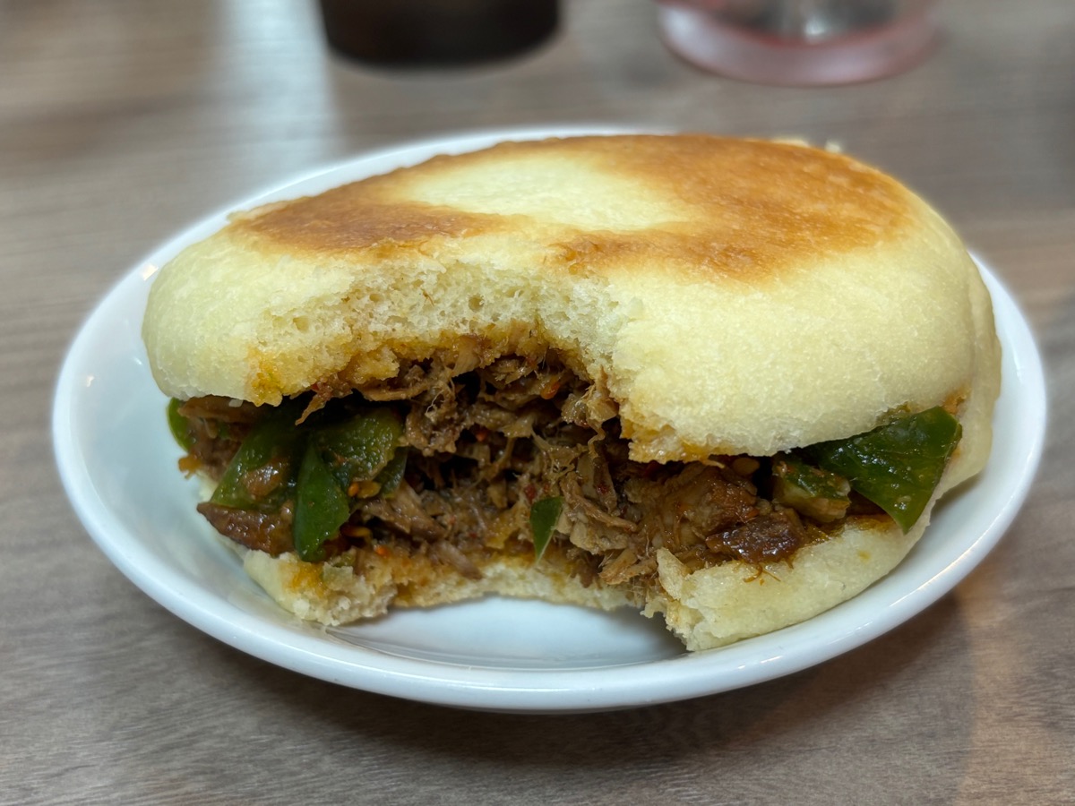西安ビャンビャン麺(高田馬場)