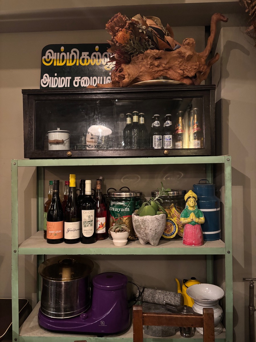 アミカル(久我山)