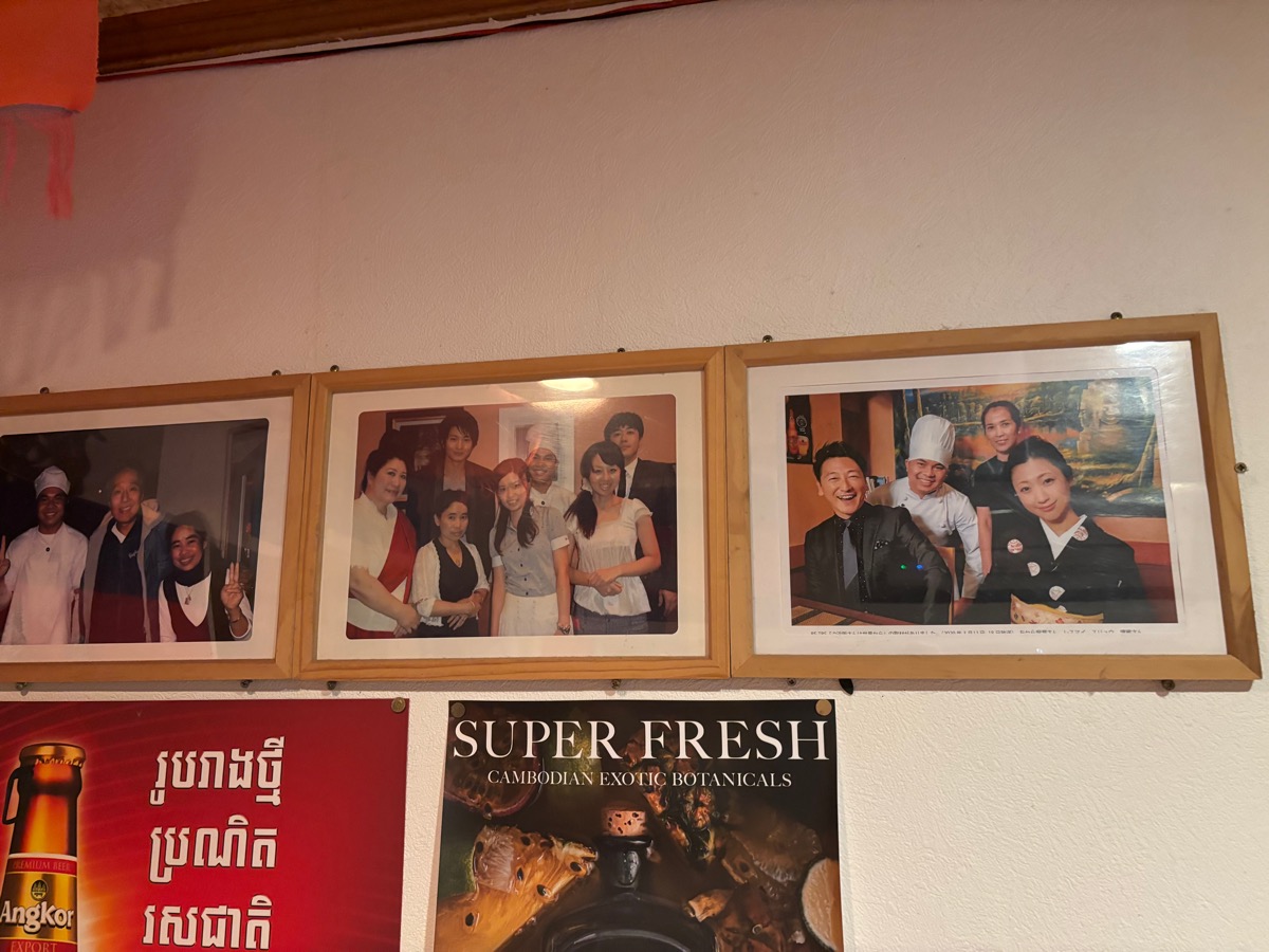 バイヨン(神楽坂)