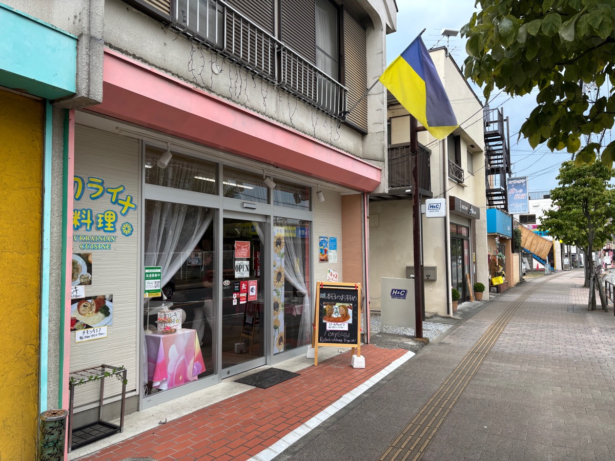 カフェ・グローリア(福生)
