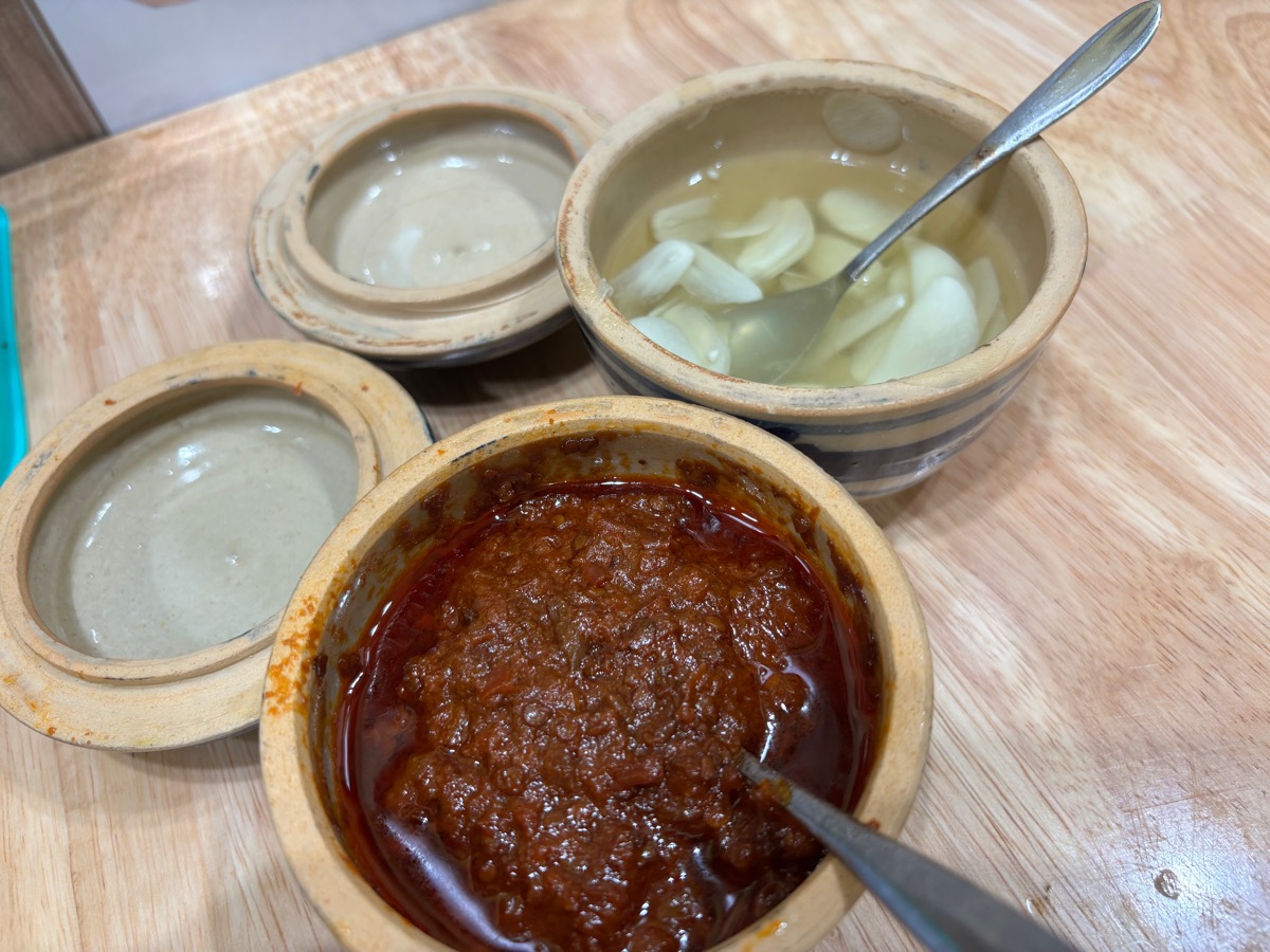 Co Huong Beo(池袋)