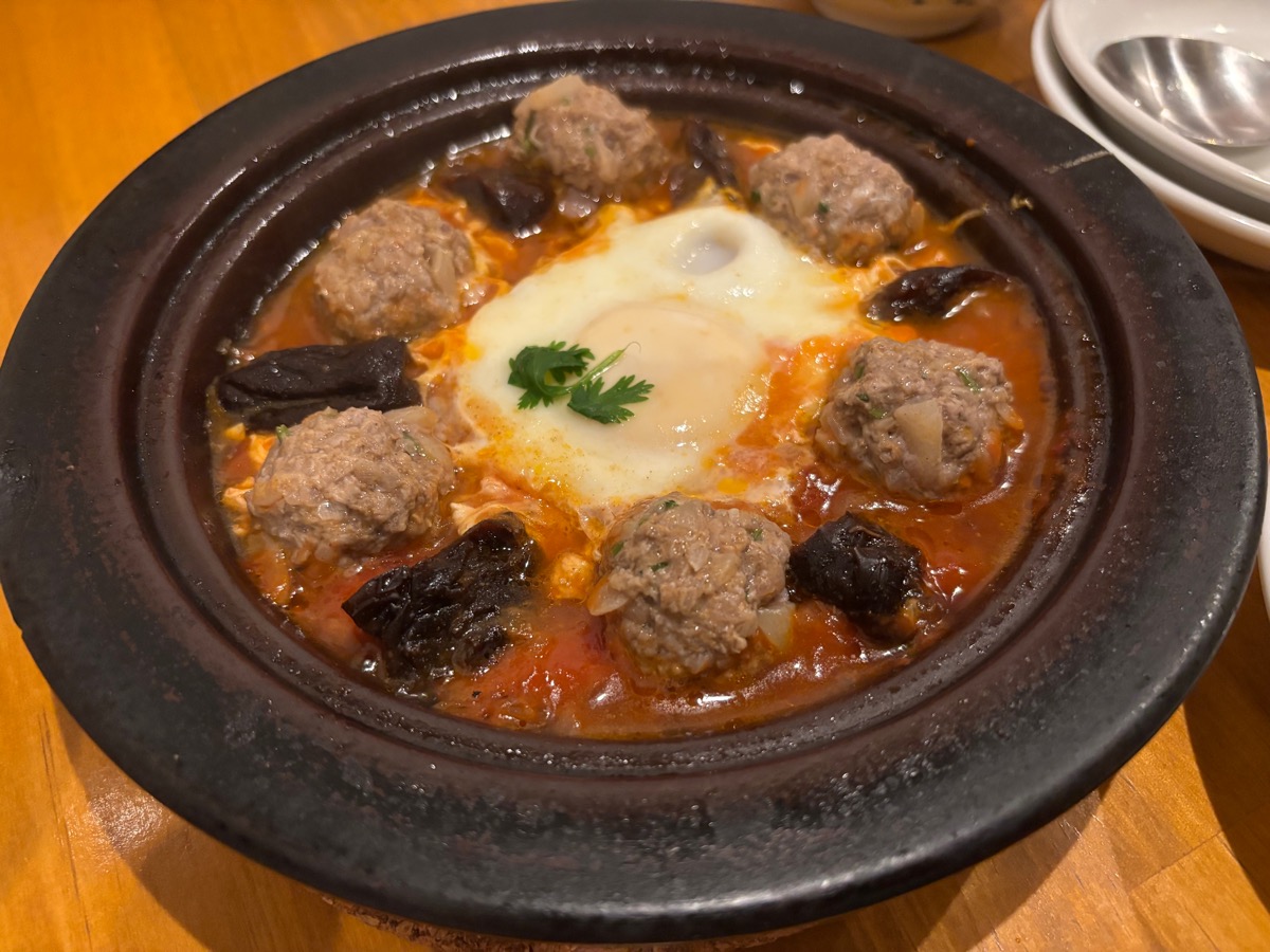 ホップとリップ(与野)