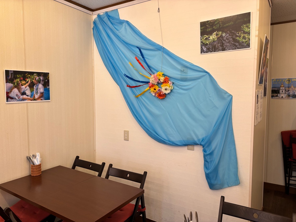 ウクライナカフェ クラヤヌィ（三鷹）