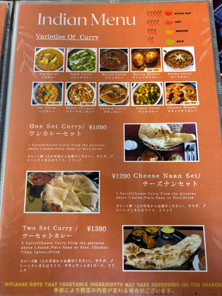 マックセ ダイニング&バー(亀戸)