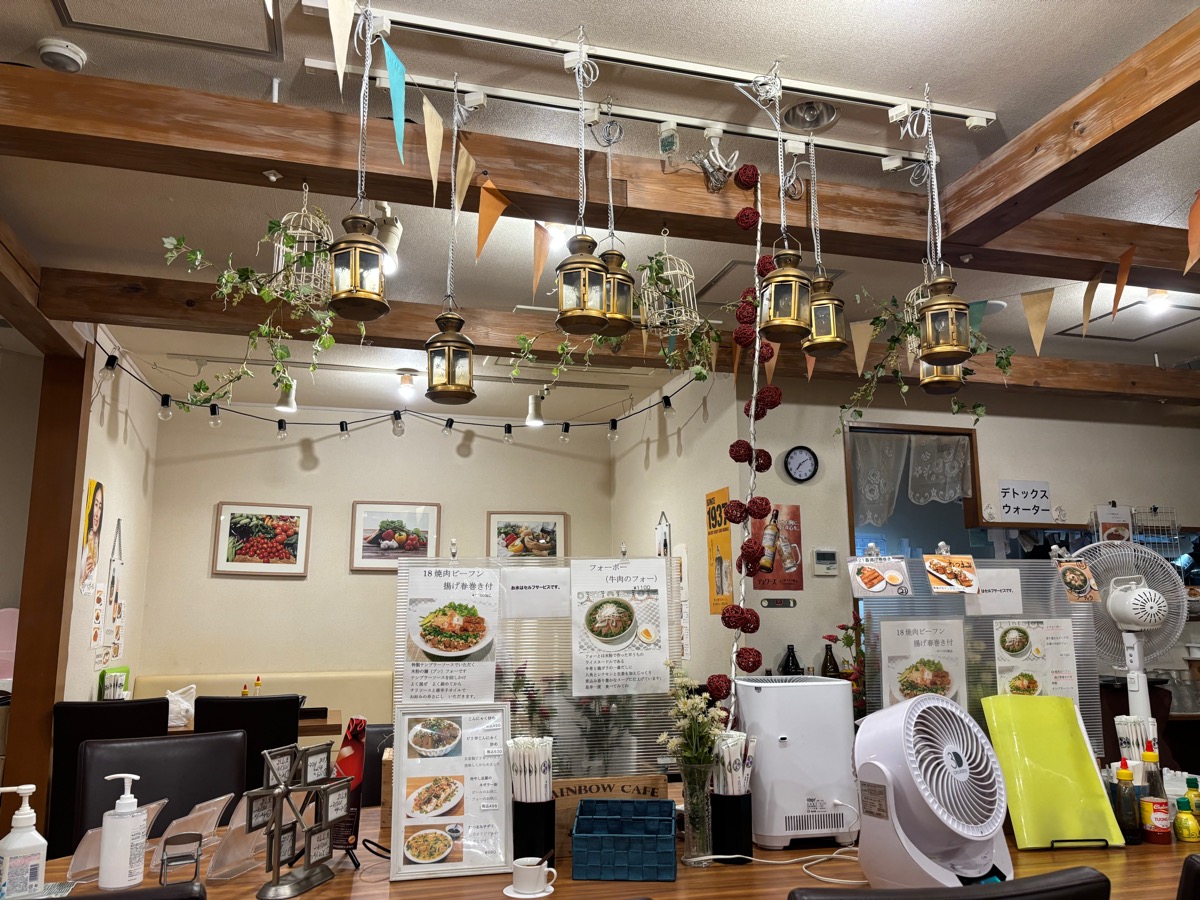 Saigon 究（稲田堤）