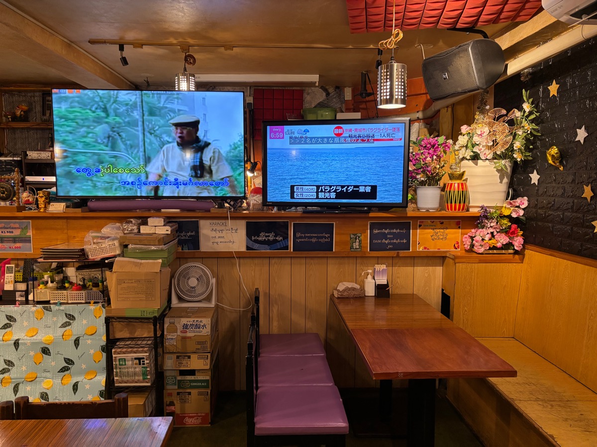 ヤンゴン レストラン（高田馬場）