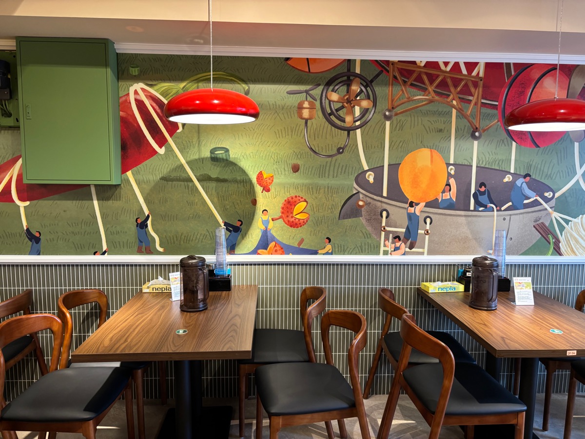 渝小満 重慶小麺(池袋)