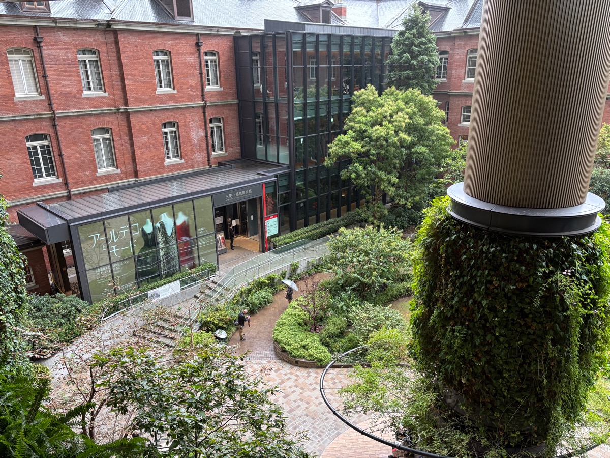 アンセンブル バイマイハンブルハウス(二重橋前)