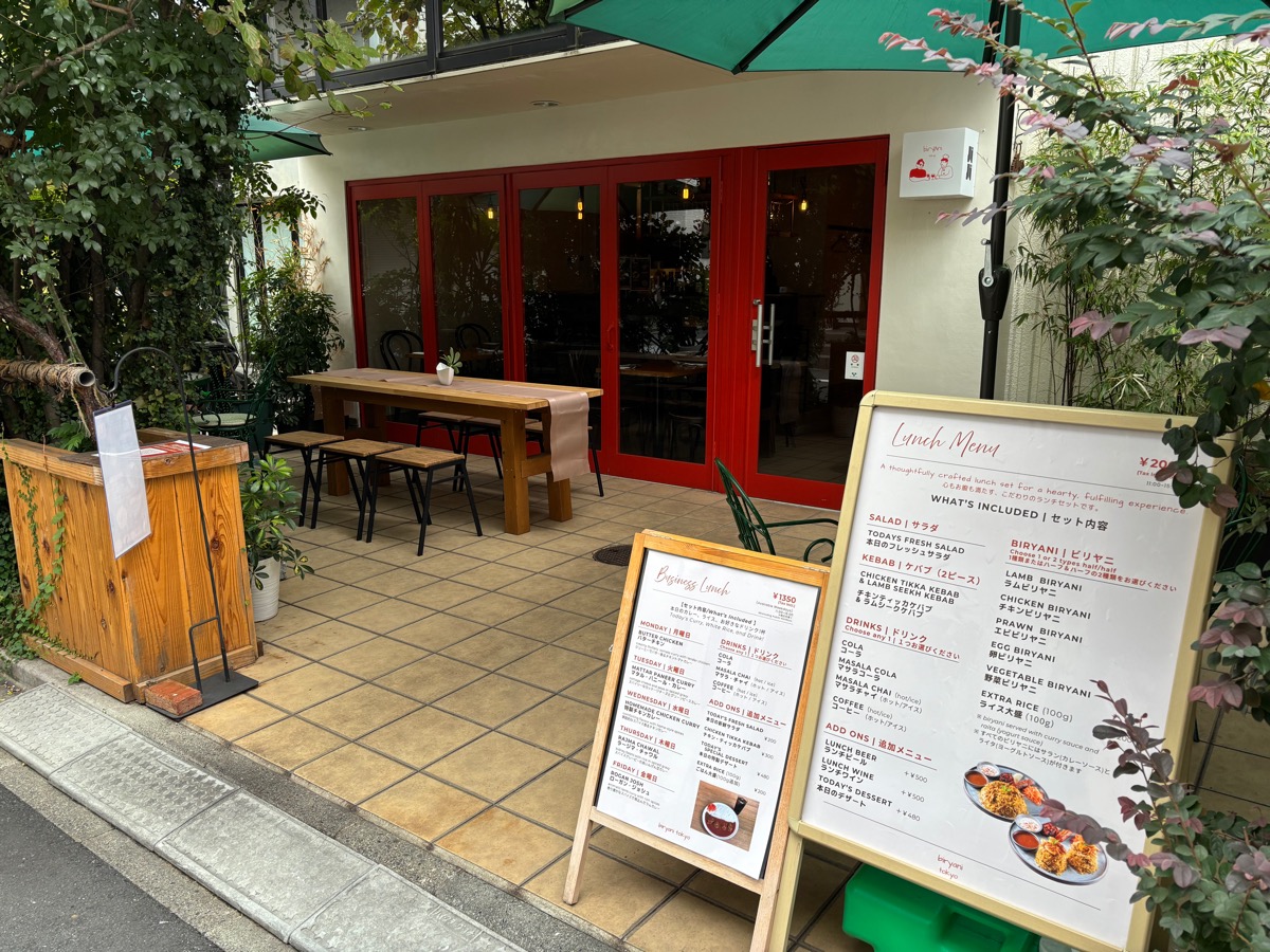Biryani Tokyo(高田馬場)