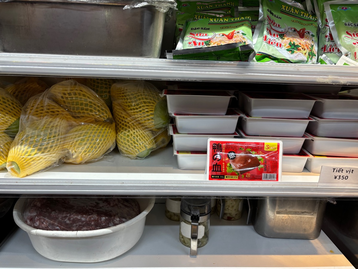 キムソンクアン（湯島）