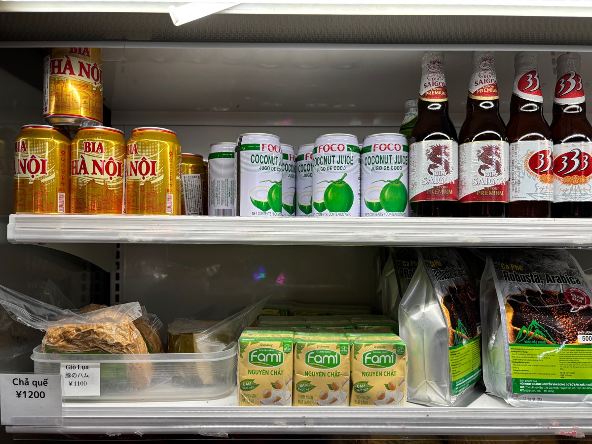 キムソンクアン（湯島）