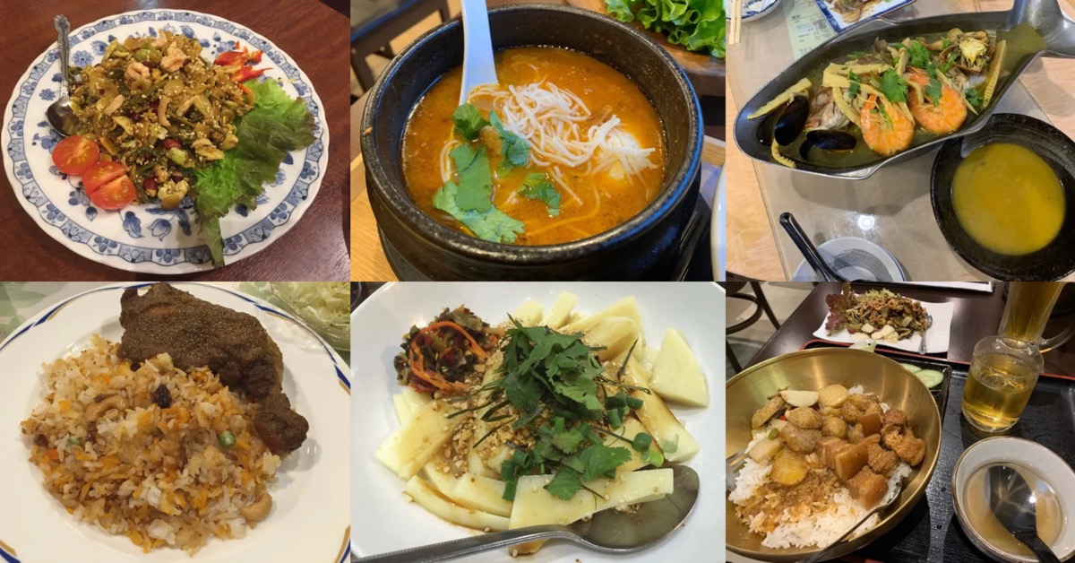 ミャンマー料理店