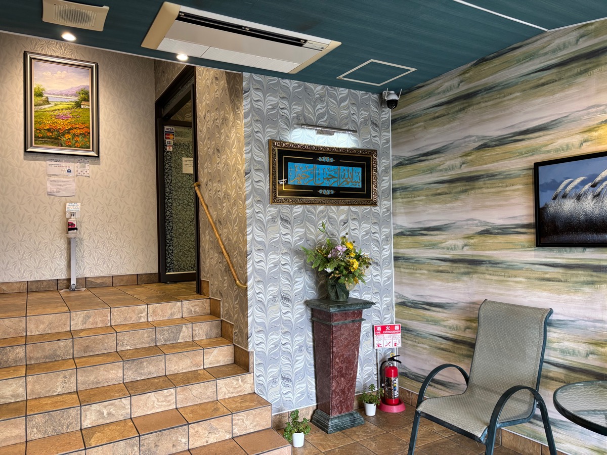 サダフ（京成臼井）