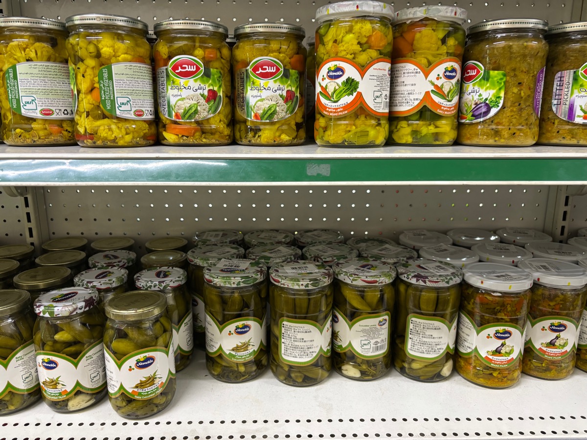 サダフ（京成臼井）