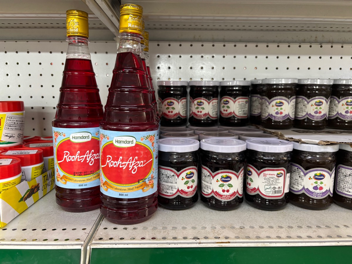 サダフ（京成臼井）