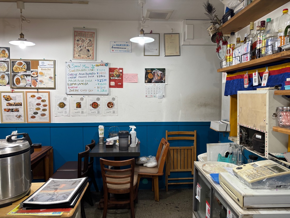 サイサガール（三浦海岸）