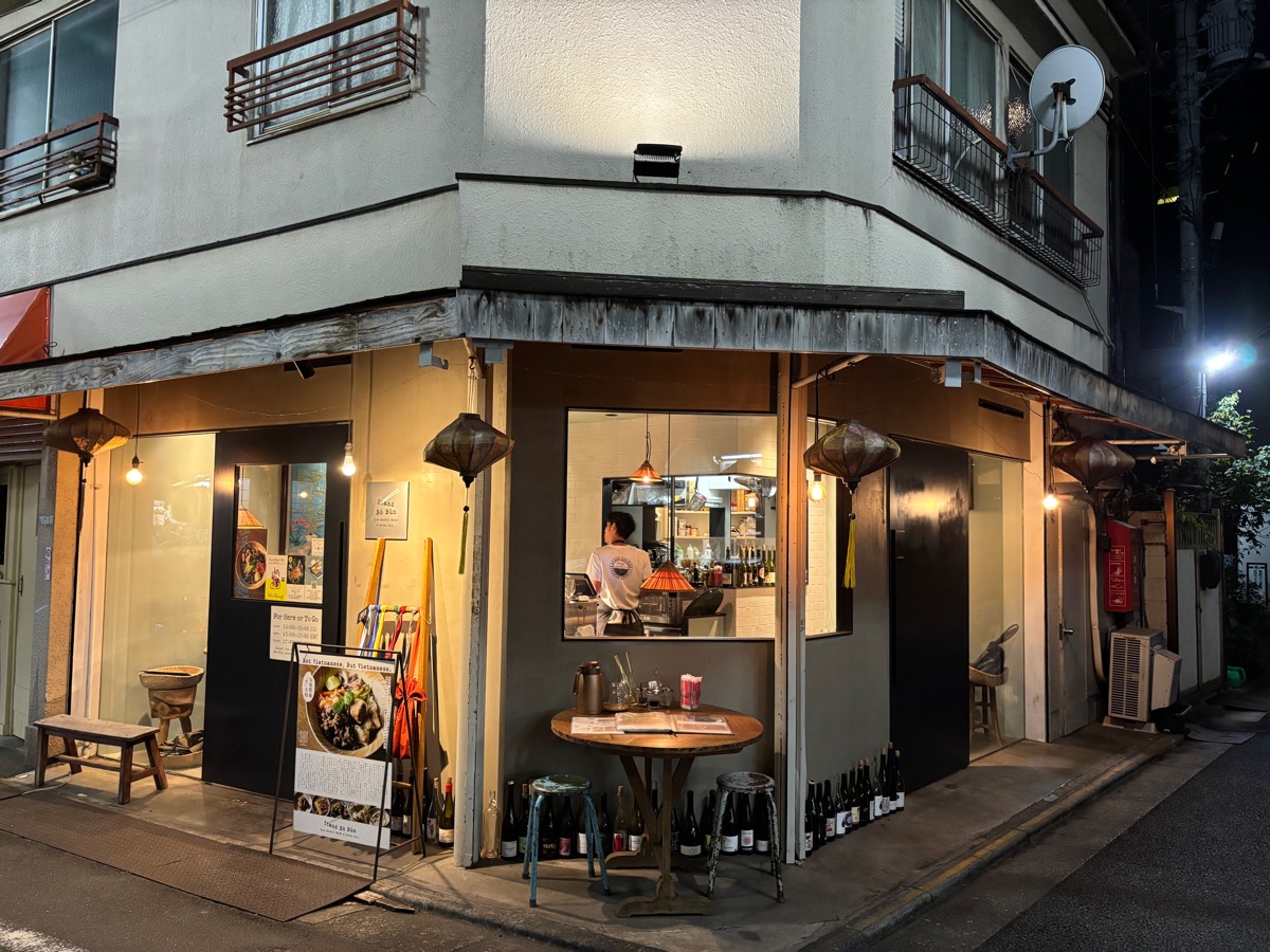 Stand Bo Bun(スタンドボブン)祐天寺