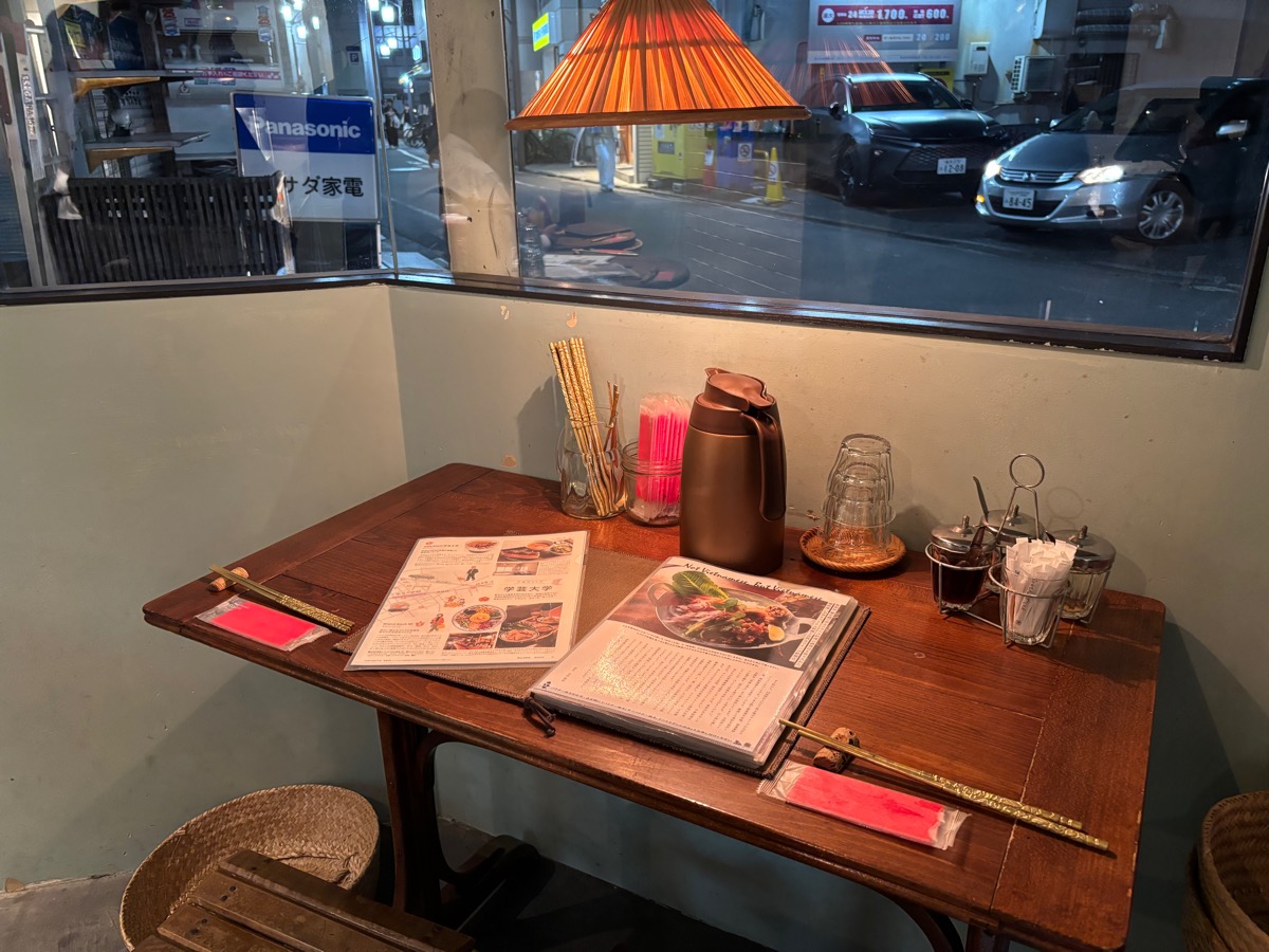 Stand Bo Bun(スタンドボブン)祐天寺