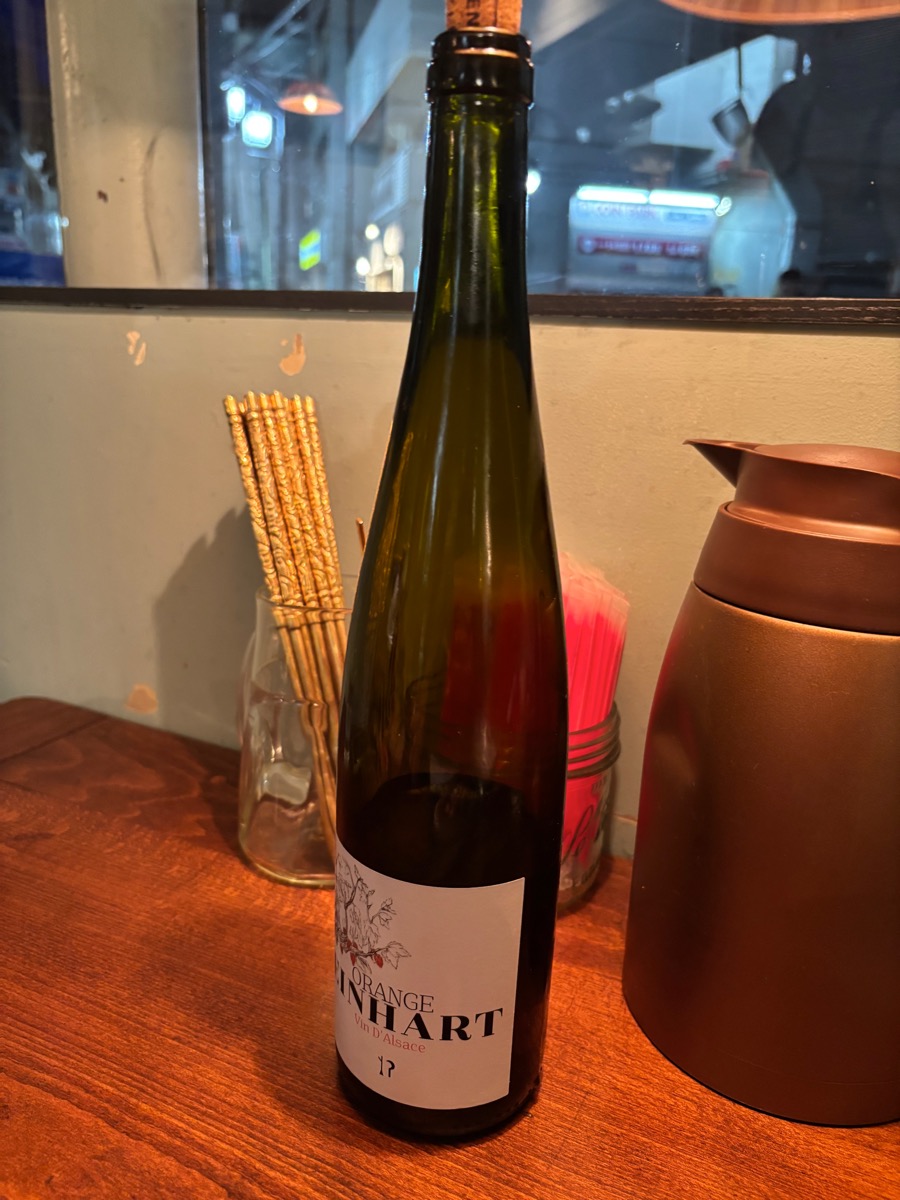 Stand Bo Bun(スタンドボブン)祐天寺