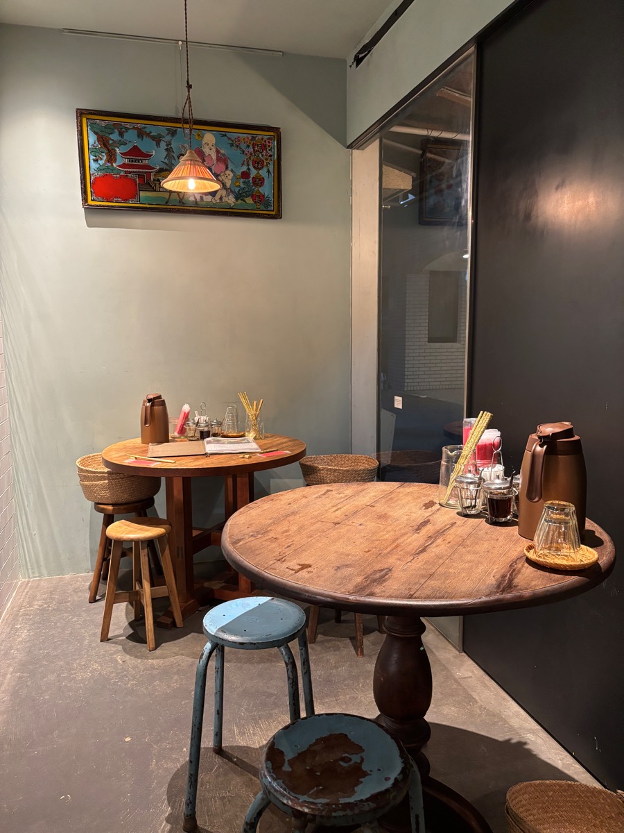 Stand Bo Bun(スタンドボブン)祐天寺