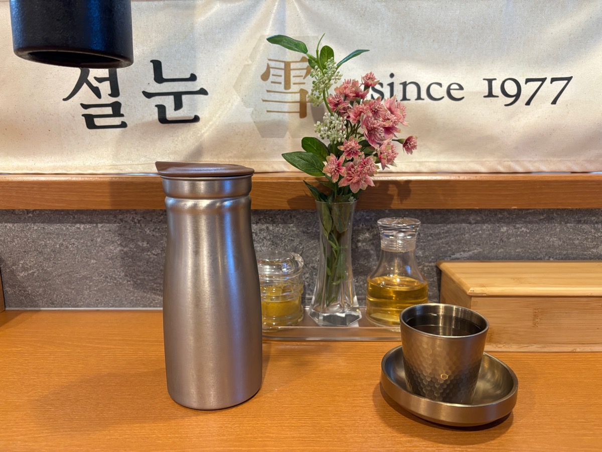 ソルヌン（京成稲毛）