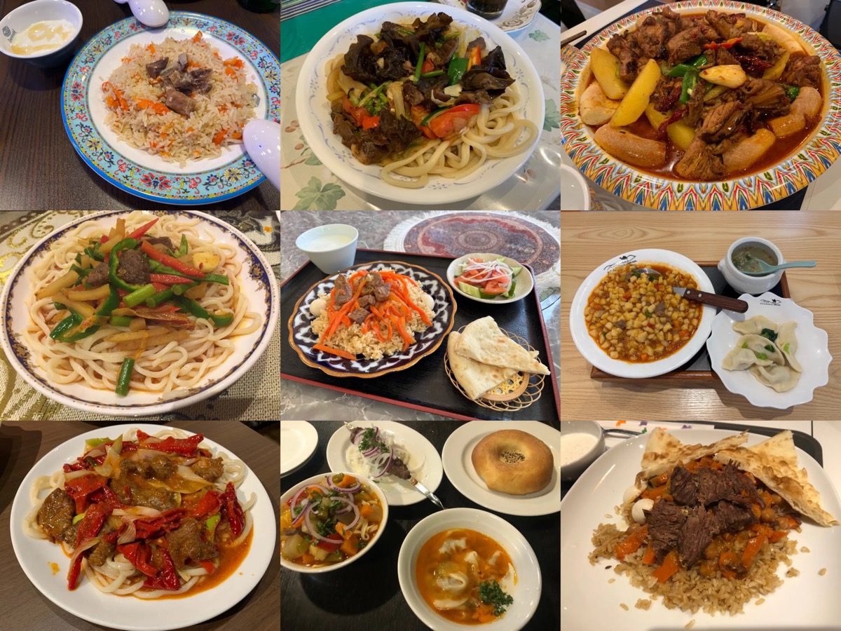 新疆ウイグル・ウズベキスタン料理店