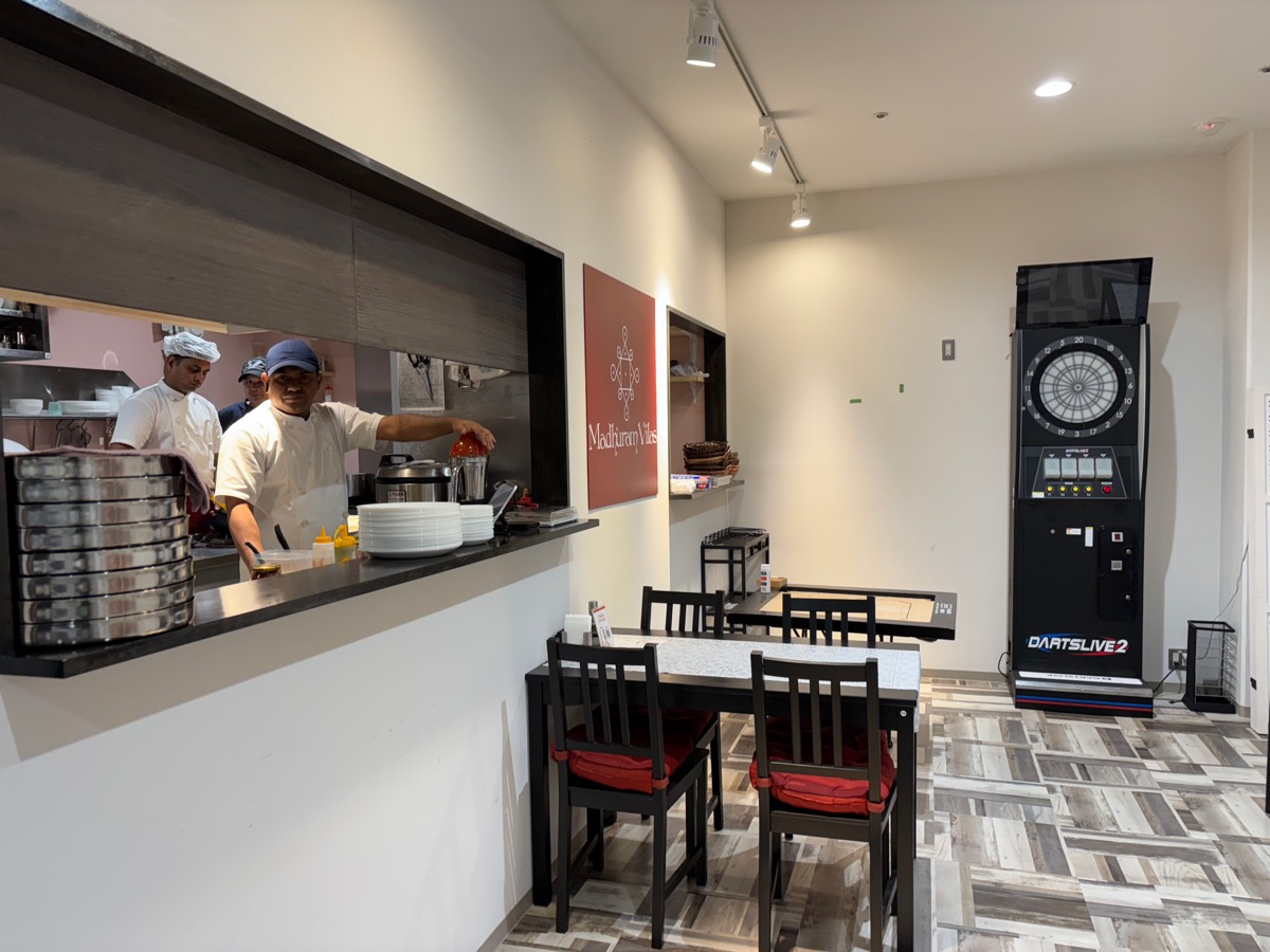 マドゥラムビラス（西葛西）