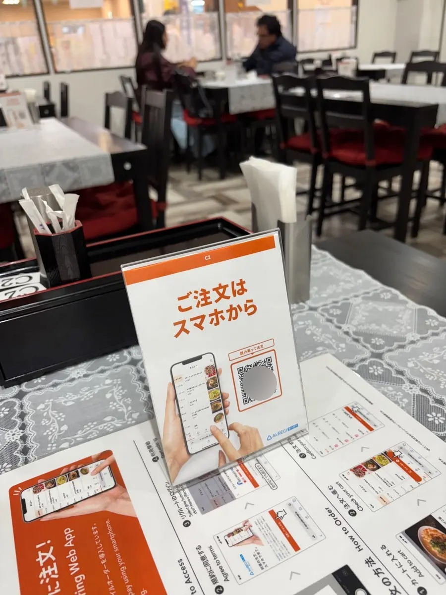 マドゥラムビラス（西葛西）